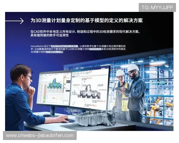 数字化工作流重构提升多团队远程协作效率