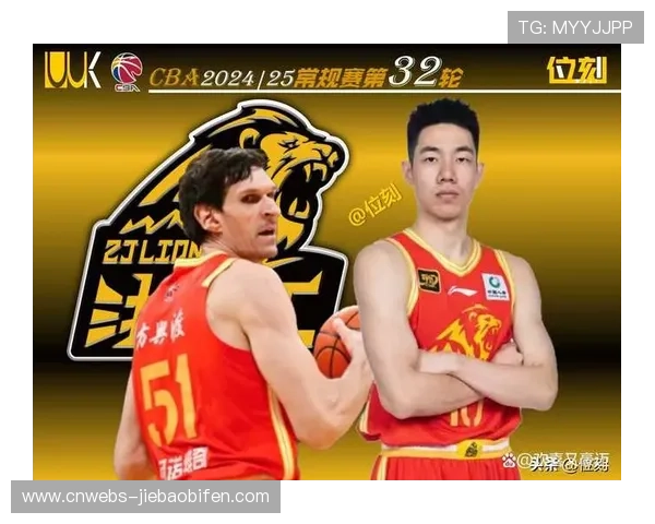 广厦对阵四川，强弱悬殊悬念不大