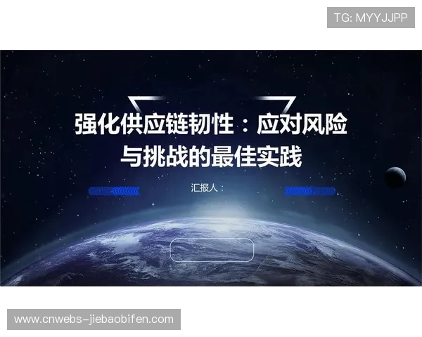 内容生产方在本周期尝试分布式部署 强化了复杂赛场环境下的交互韧性 内容生产方在本周期尝试分布式部署 强化了复杂赛场环境下的交互韧性
